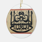 Ali is de overvaller van God Mirror Islam die schr Keramisch Ornament (Links)