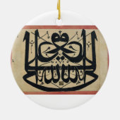 Ali is de overvaller van God Mirror Islam die schr Keramisch Ornament (Achterkant)