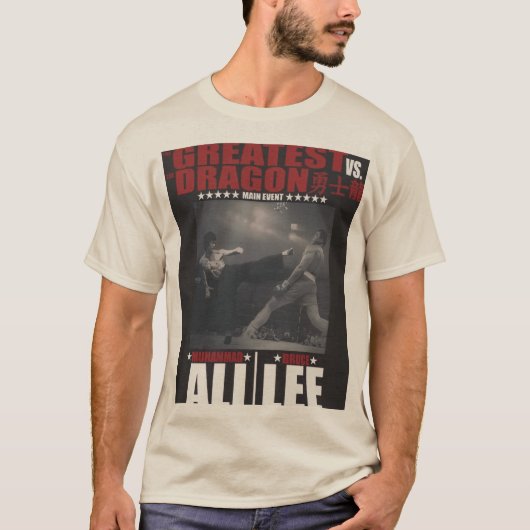 Ali/Lee T-shirt (Voorkant)