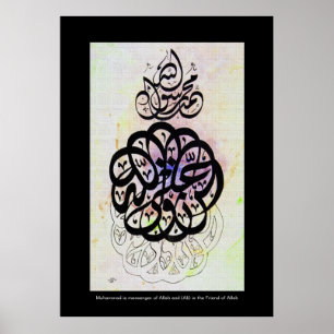 Ali wali ف-ع-ن-ا-خ-ل-----nog steeds op -nog  poster