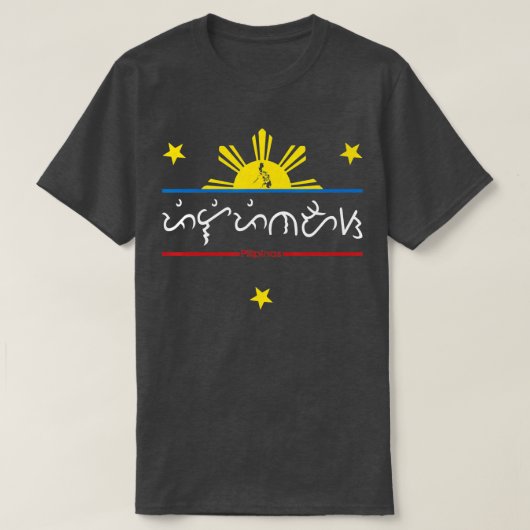 Alibata Writing System Filipino Sun Stars Design T-shirt (Design voorkant)
