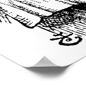  Alice in Wonderland, Tea Party Scene Poster (Hoek)