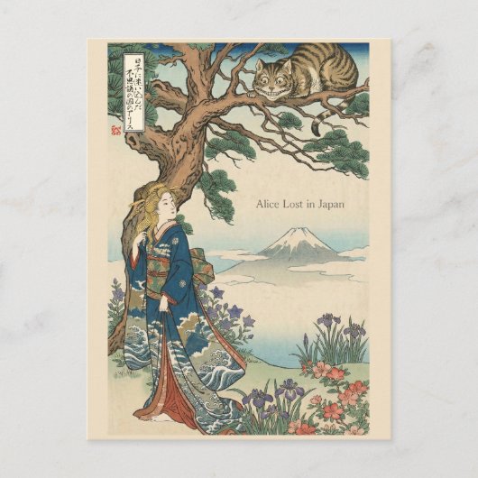Alice Lost in Japan | Ukiyo-e Mad Journey Briefkaart (Voorkant)