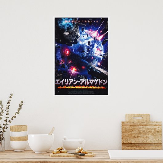 Alien Armageddon Japans poster (Keuken)