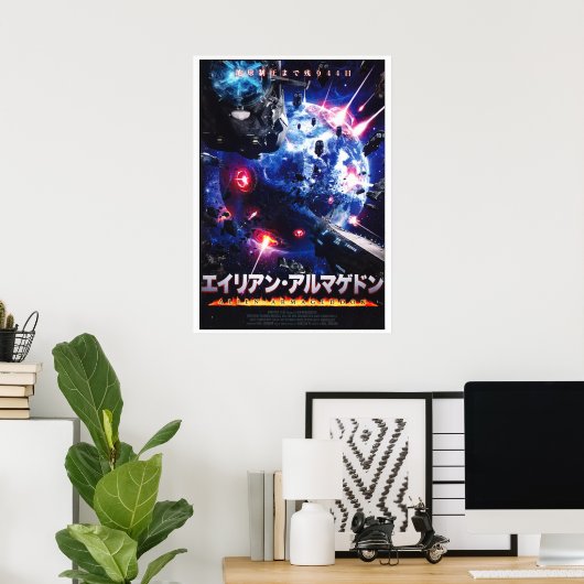 Alien Armageddon Japans poster (Thuiskantoor)