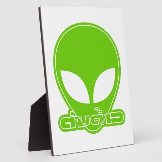 Alien [buitenlander] Tang Dao☐ Thai Language Scrip Fotoplaat (Zijkant)