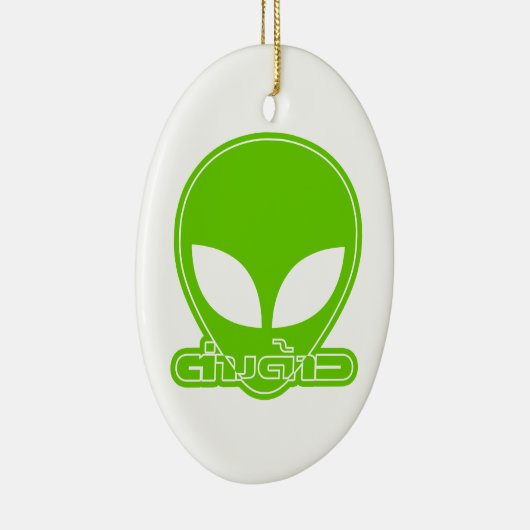 Alien [buitenlander] Tang Dao☐ Thai Language Scrip Keramisch Ornament (Rechts)