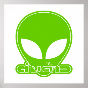 Alien [buitenlander] Tang Dao☐ Thai Language Scrip Poster