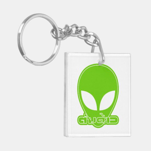 Alien [buitenlander] Tang Dao☐ Thai Language Scrip Sleutelhanger (Voorkant Links)