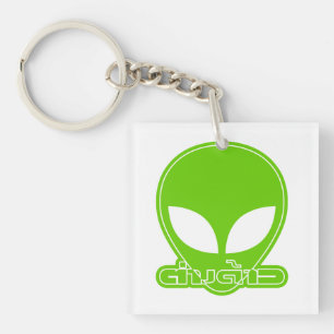 Alien [buitenlander] Tang Dao☐ Thai Language Scrip Sleutelhanger