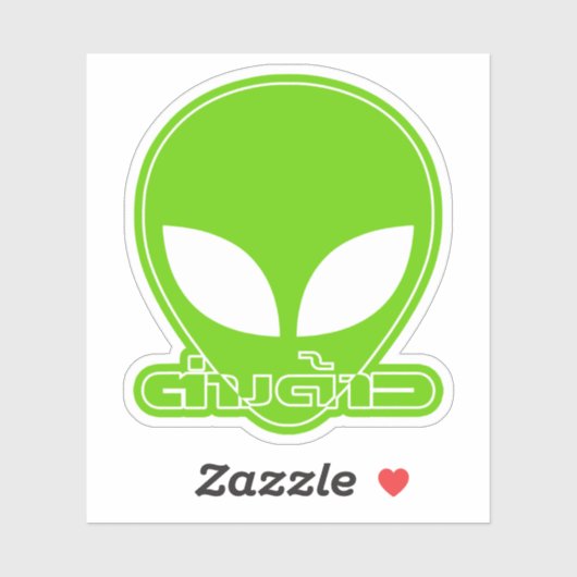 Alien [buitenlander] Tang Dao☐ Thai Language Scrip Sticker (Vel)