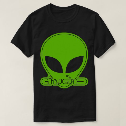 Alien [buitenlander] Tang Dao☐ Thai Language Scrip T-shirt (Design voorkant)