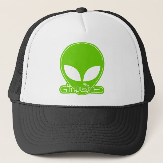 Alien [buitenlander] Tang Dao☐ Thai Language Scrip Trucker Pet (Voorkant)