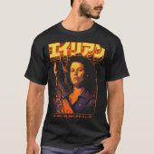 Alien Ellen Ripley T-shirt (Voorkant)