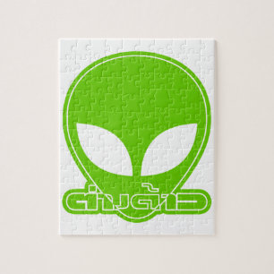 Alien [Foreigner] Tang Dao ★ Thais geschrift Legpuzzel