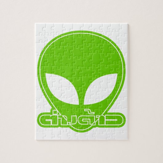 Alien [Foreigner] Tang Dao ★ Thais geschrift Legpuzzel (Verticaal)