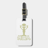 Alien Gaijin ~ Kanji Nihongo / Japanse taal Bagagelabel (Voorkant verticaal)