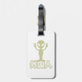 Alien Gaijin ~ Kanji Nihongo / Japanse taal Bagagelabel (Achterkant verticaal)