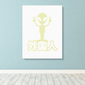 Alien Gaijin ~ Kanji Nihongo / Japanse taal Canvas Afdruk (Insitu (Houten vloer))