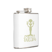 Alien Gaijin ~ Kanji Nihongo / Japanse taal Heupfles (Rechts)