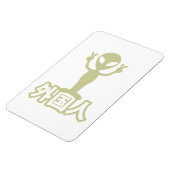 Alien Gaijin ~ Kanji Nihongo / Japanse taal Magneet (Linkerzijde)