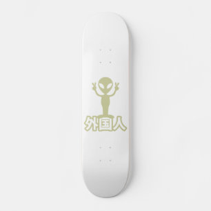 Alien Gaijin ~ Kanji Nihongo / Japanse taal Persoonlijk Skateboard