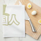 Alien Gaijin ~ Kanji Nihongo / Japanse taal Theedoek (Quarter Fold)