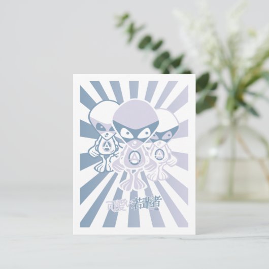 Alien Mascot Briefkaart (Staand voorkant)