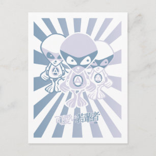 Alien Mascot Briefkaart