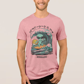Alien Surfer T-shirt – Hokkaido Japan Surfen UFO