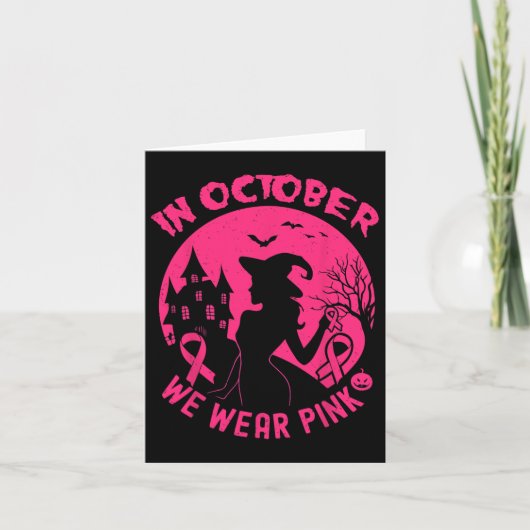 Aliens kennen karate niet kaart (Voorkant)