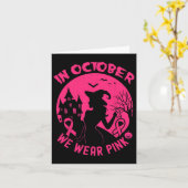 Aliens kennen karate niet kaart (Gele Bloem)