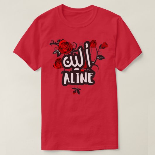 ALINE calligraphie arabe prnom T-shirt (Design voorkant)