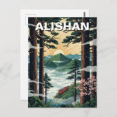 Alishan Taiwan Travel Briefkaart (Voorkant / Achterkant)