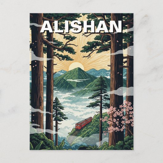 Alishan Taiwan Travel Briefkaart (Voorkant)