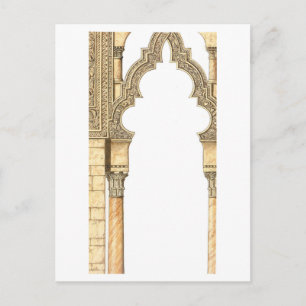 Aljaferia. Islamitisch paleis. Arches. Zaragoza Briefkaart