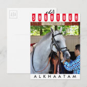 Alkhaatam Briefkaart (Voorkant / Achterkant)