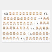 【all】For all judo lovers, young and old. Inpakpapier Vel (Voorkant 2)