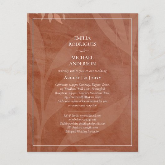 All-in-1 Rustic Terracotta Overlay Wedding Flyer (Voorkant)