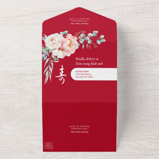 All in One Vietnamese Ouderenverjaardagsuitnodigin All In One Uitnodiging (Buitenkant)