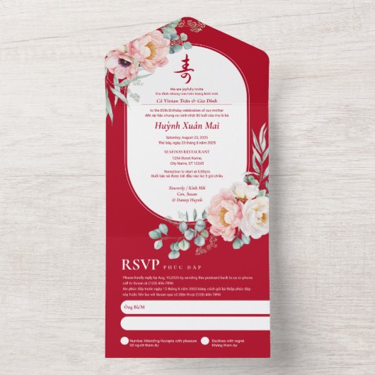 All in One Vietnamese Ouderenverjaardagsuitnodigin All In One Uitnodiging (Binnen)