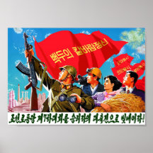 All noses pointing in the right