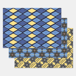 All-Occasion sterren van David gepersonaliseerd Inpakpapier Vel