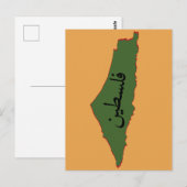 All-Over Print Schort Notitieboek Briefkaart (Voorkant / Achterkant)