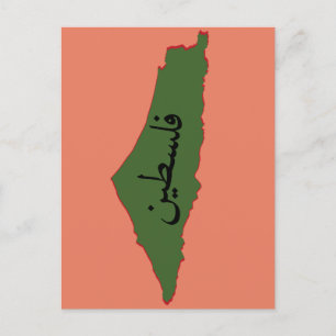 All-Over Print Schort Notitieboek Briefkaart