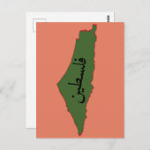 All-Over Print Schort Notitieboek Briefkaart (Voorkant / Achterkant)