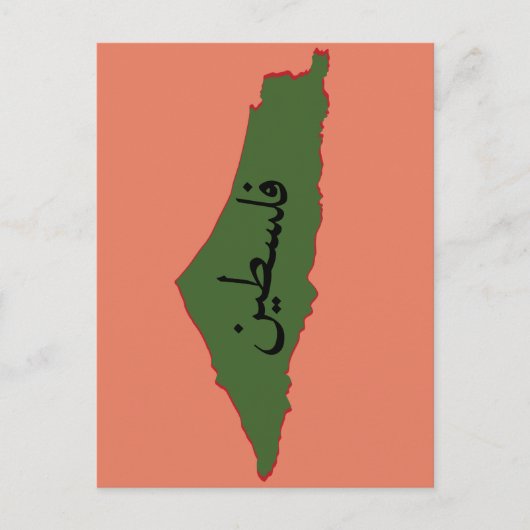 All-Over Print Schort Notitieboek Briefkaart (Voorkant)