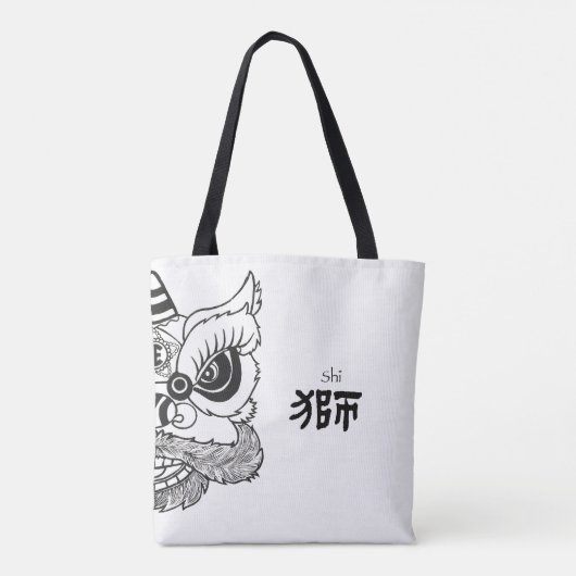All-Over-Print Tas, schouder Tas | Lion Dance (Achterkant)