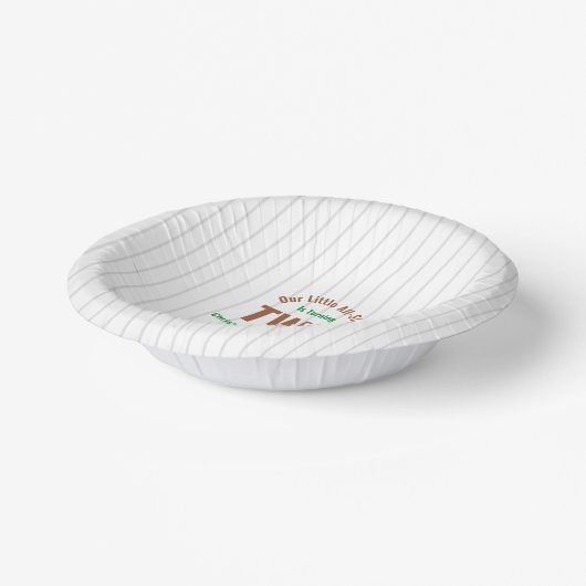 All-Star Football 2e verjaardag Papieren Kommen (Gebogen)