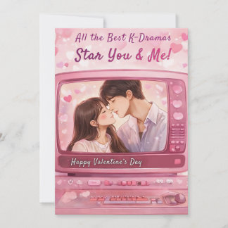 All the Best K-Dramas Star You & Me Valentine's Feestdagenkaart